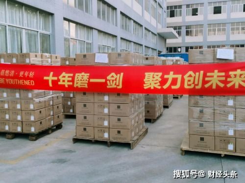 工廠品牌3個(gè)月招募2000代理 蓓悠清品牌的成長(zhǎng)之路