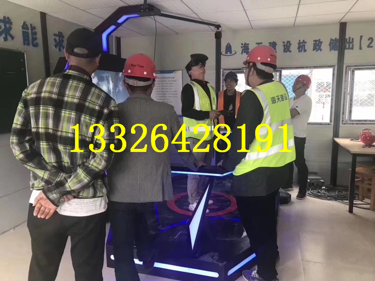 VR安全體驗(yàn)館生產(chǎn)工廠 房建、路橋、工地消防與觸電項(xiàng)目成品及定制代理服務(wù)全解析